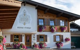 Gaestehaus Schwaiger - Wiesenweg